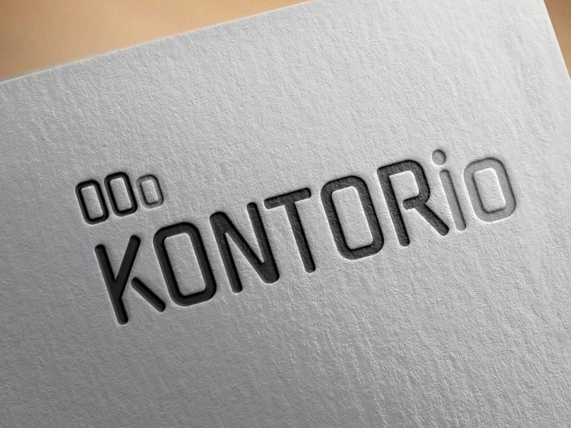 Kontorio